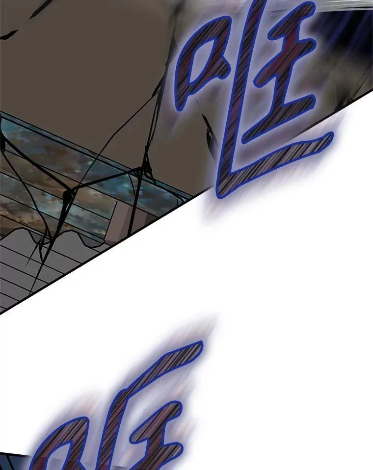 75.找到乞丐们116