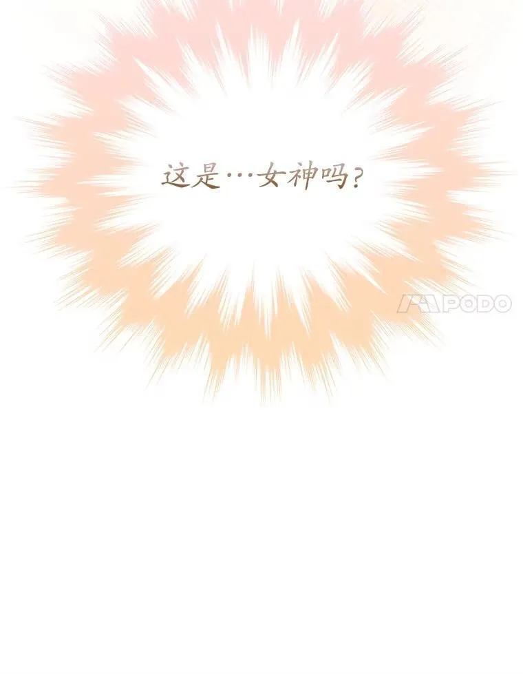 63.团长退学之谜135
