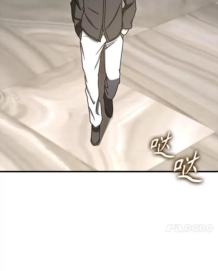 78.请教我打架6