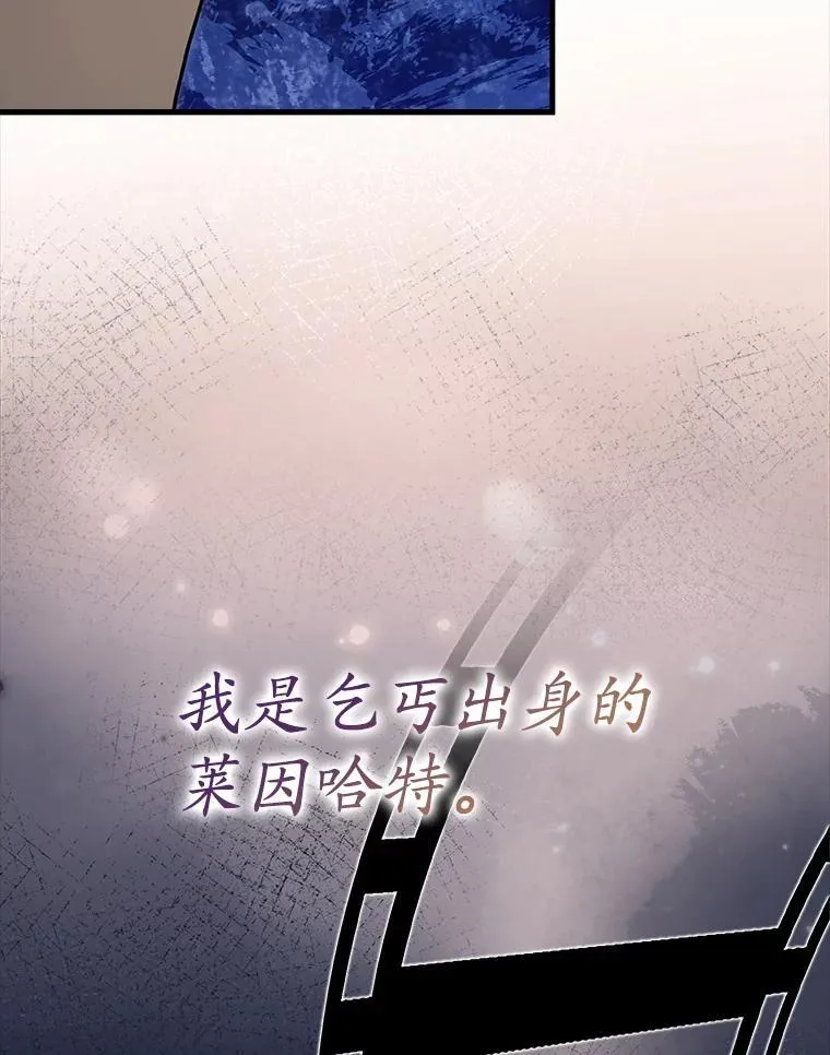 72.我讨厌下雨天134