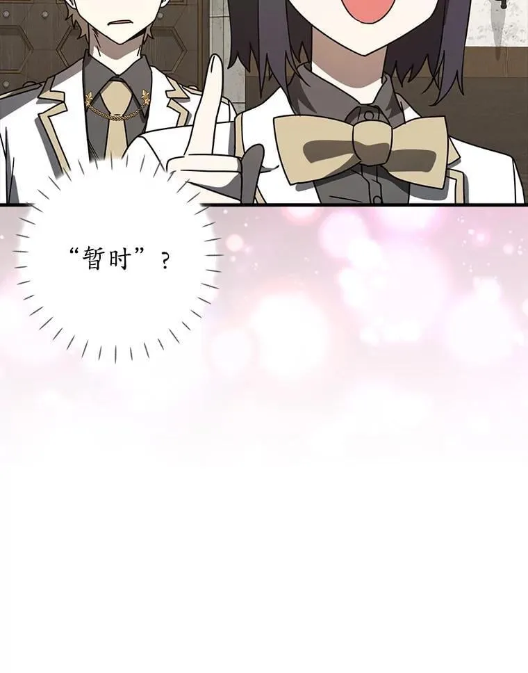 62.宗教集会社团30