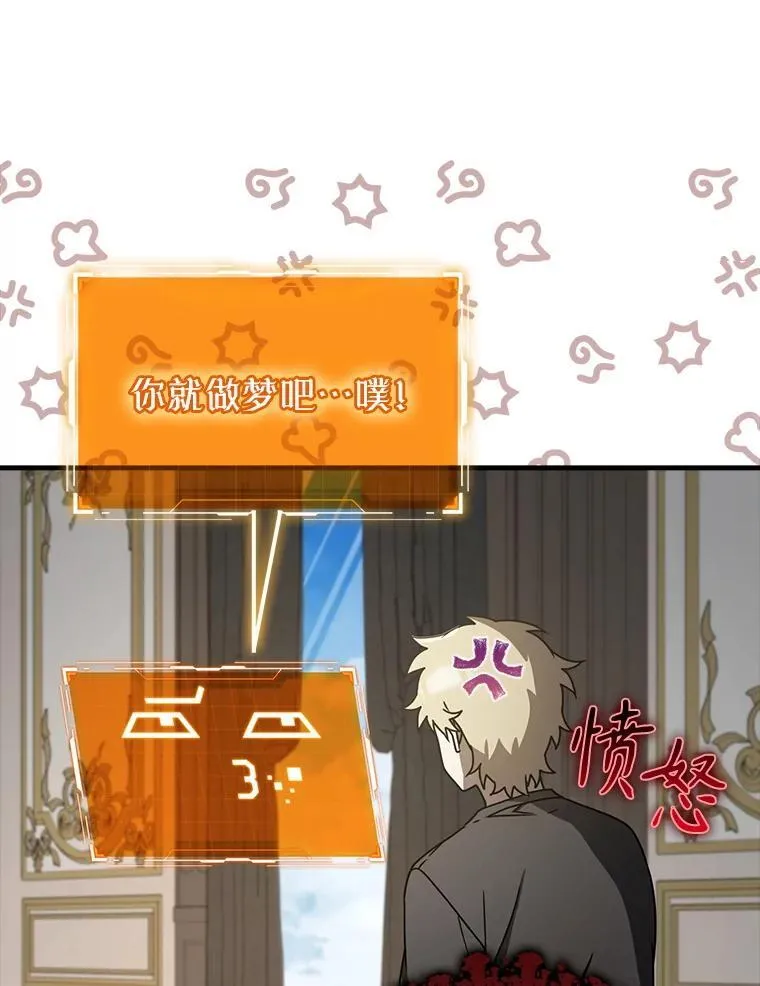 65.使用预览71