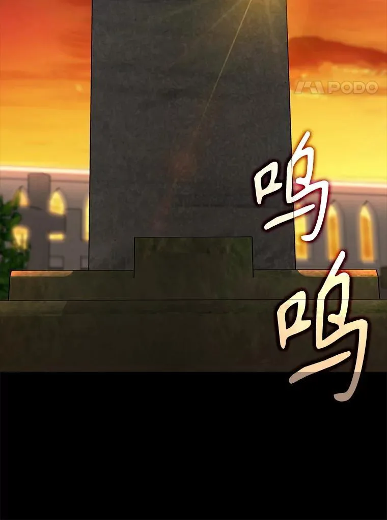 74.艾伦的自责56