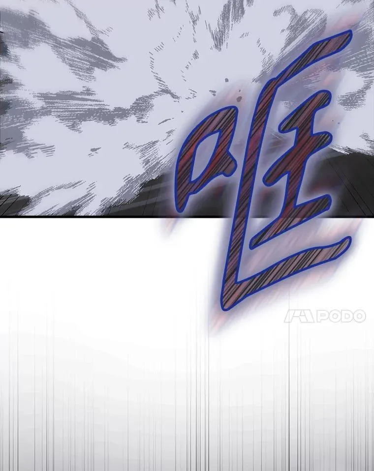75.找到乞丐们118