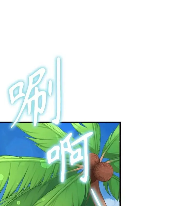 61.回归日常生活55