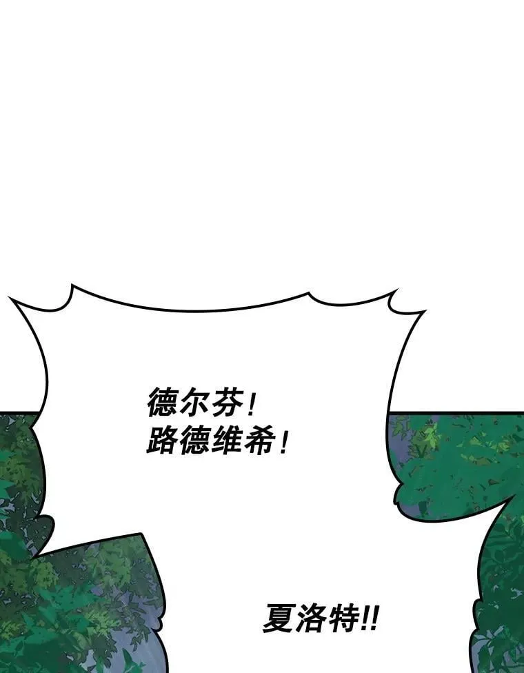 56.寻找生存者40