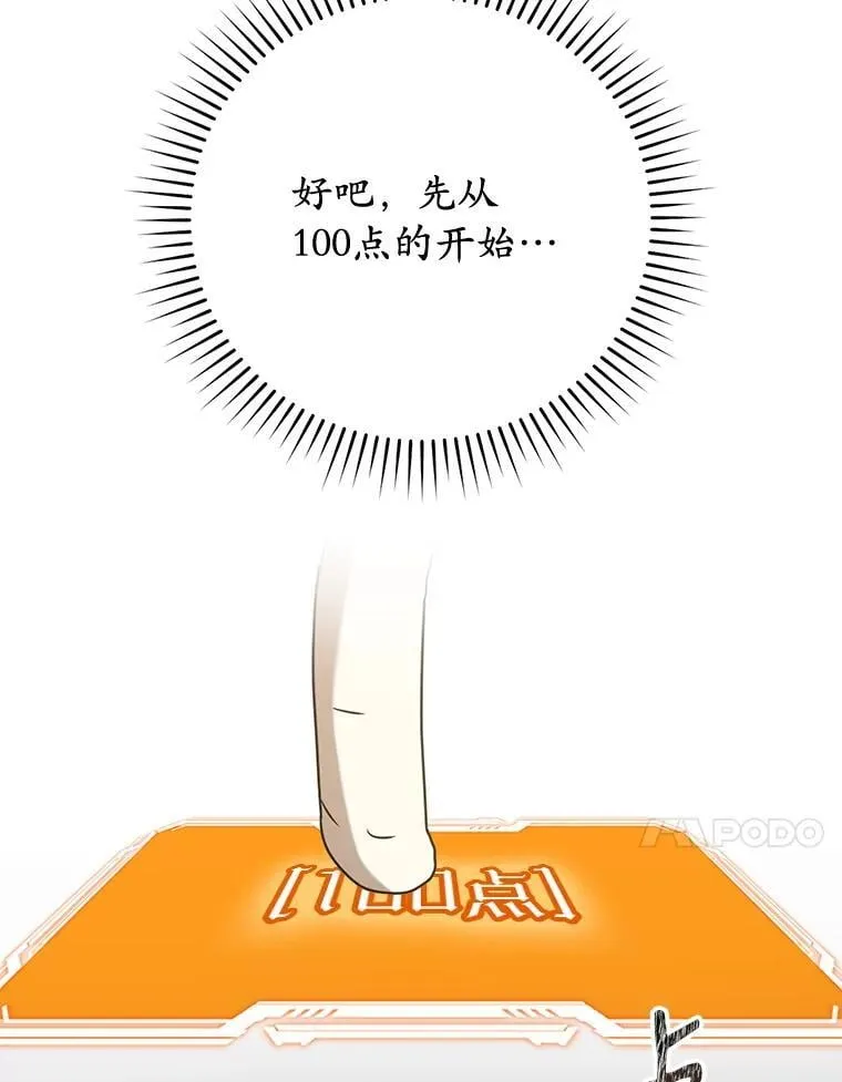 65.使用预览92