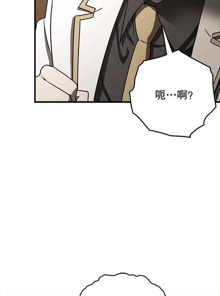 69.传授秘诀24