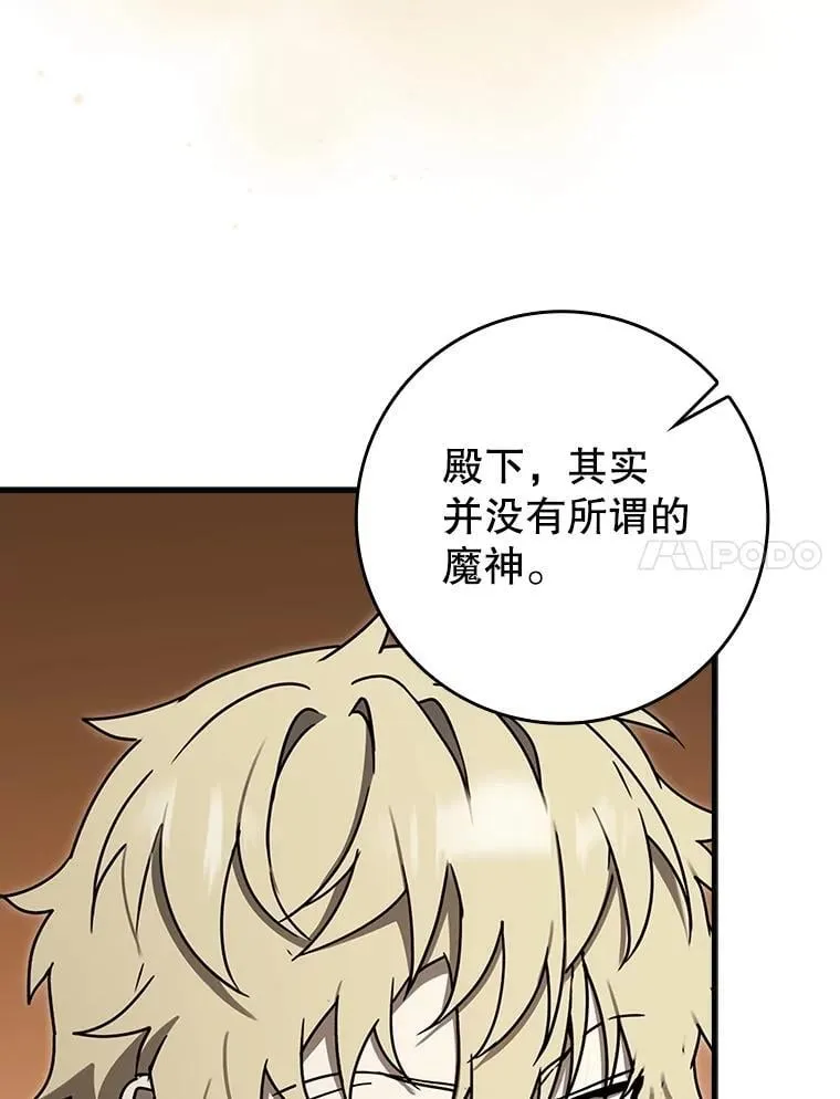 72.我讨厌下雨天6