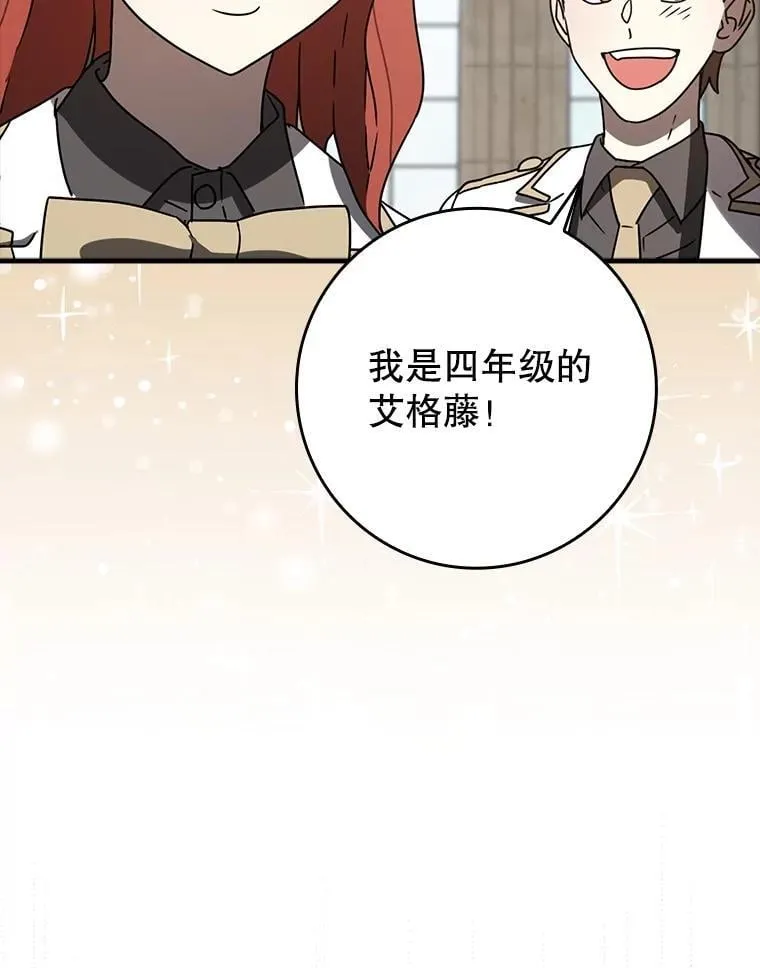 62.宗教集会社团23