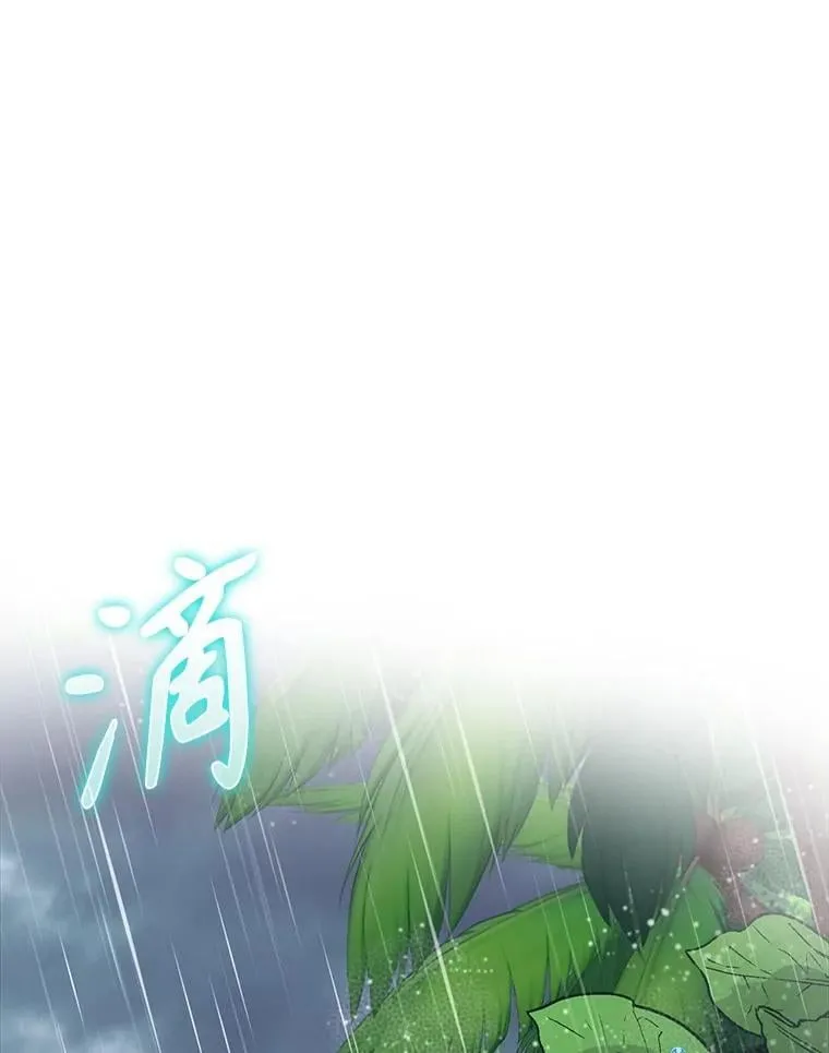 55.凯尔不见了123