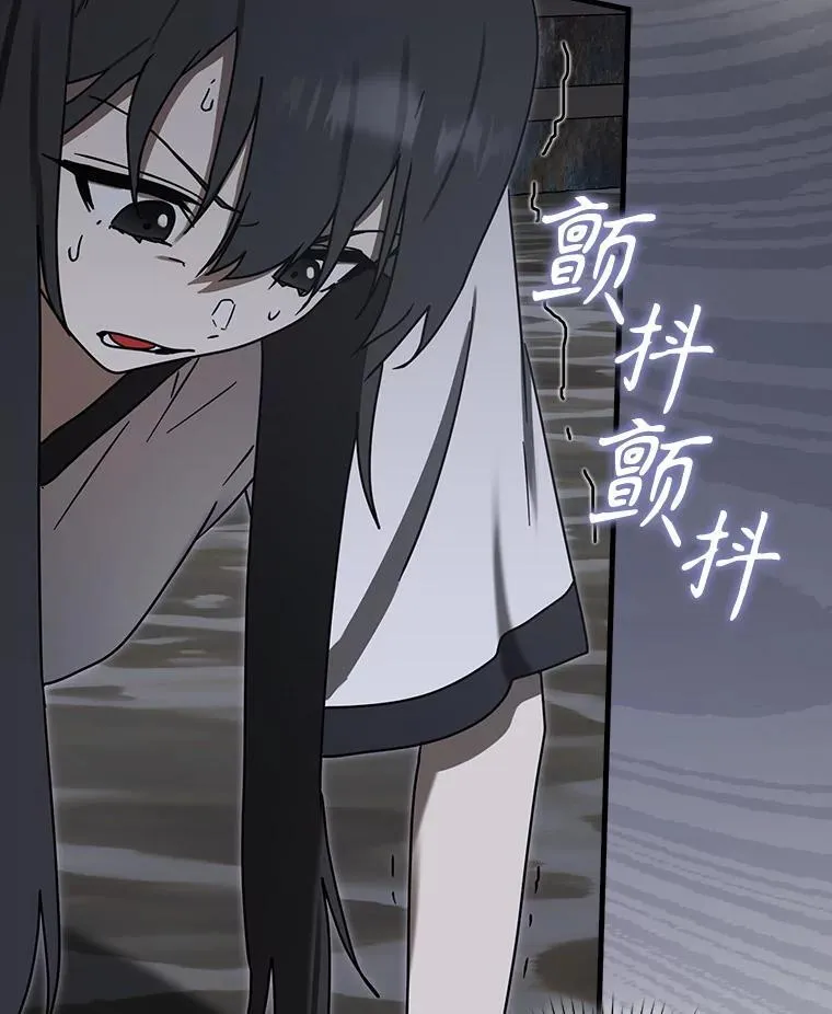 75.找到乞丐们93