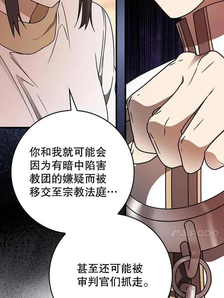 65.使用预览46