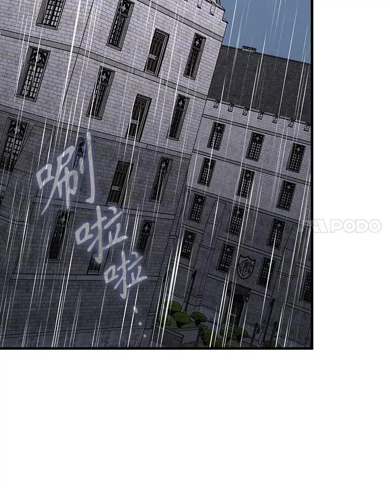 76.不一般的孩子97