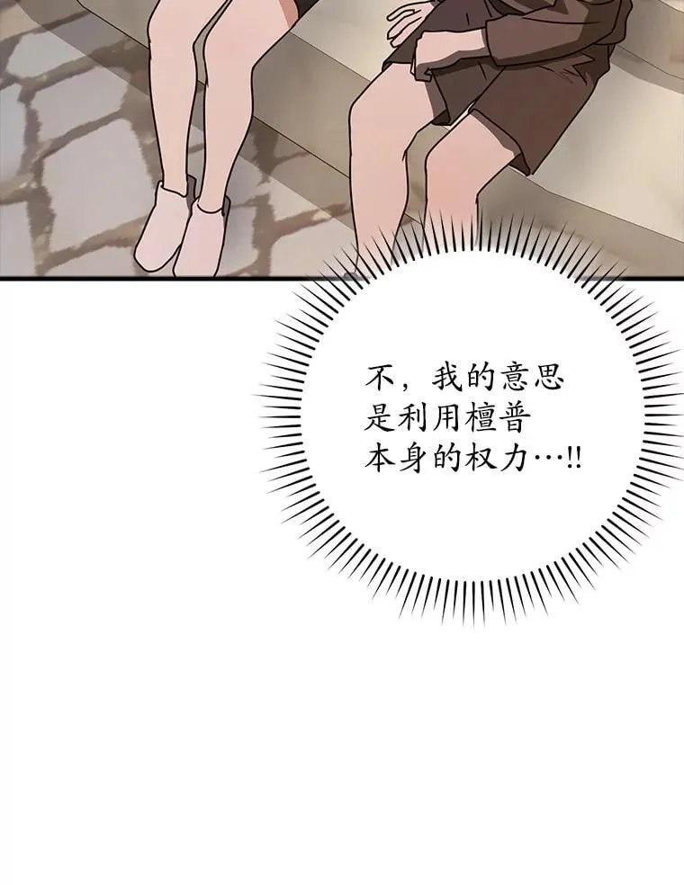 65.使用预览35