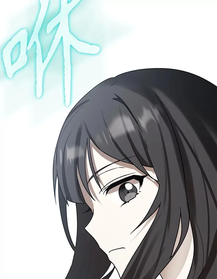 72.我讨厌下雨天64