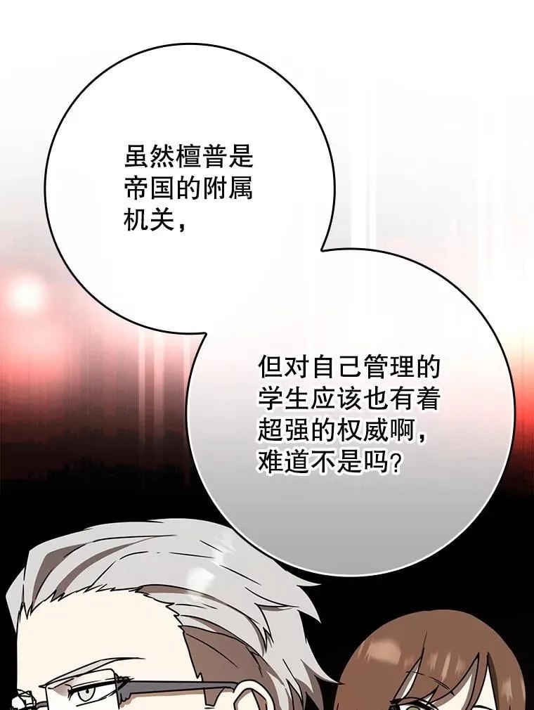 65.使用预览38