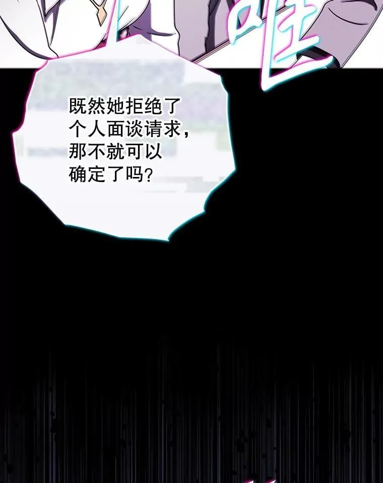 65.使用预览120