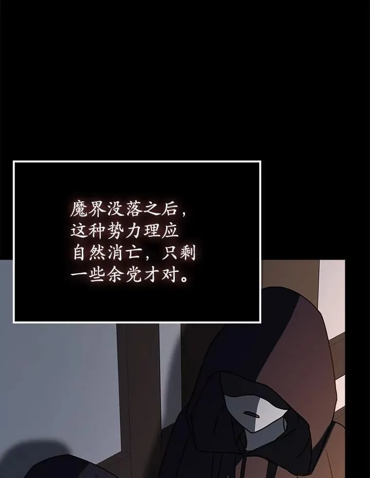 62.宗教集会社团74