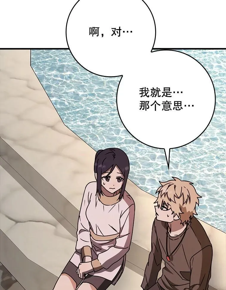 65.使用预览34