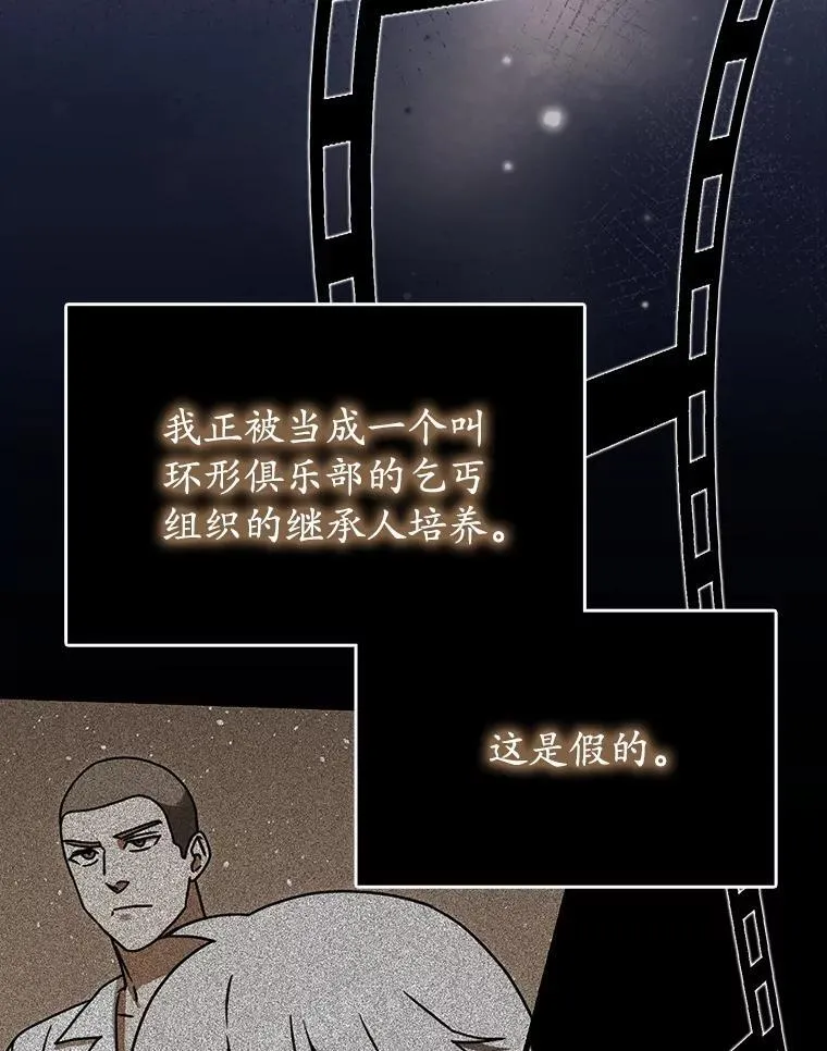 72.我讨厌下雨天135