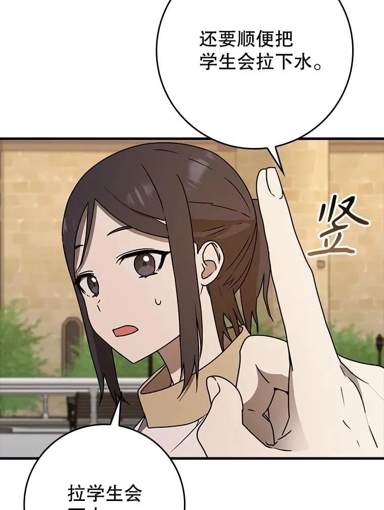 65.使用预览41