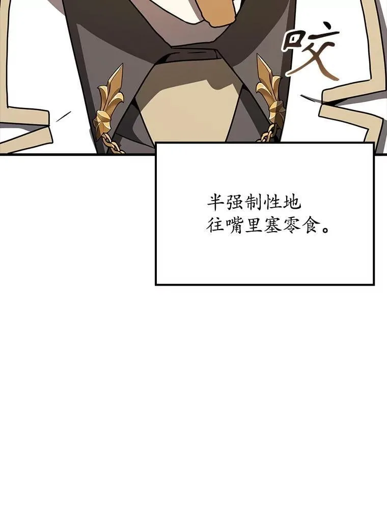 62.宗教集会社团58