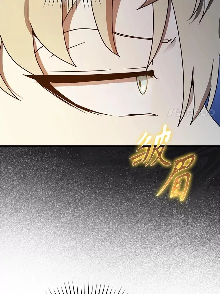 54.找到溪谷6