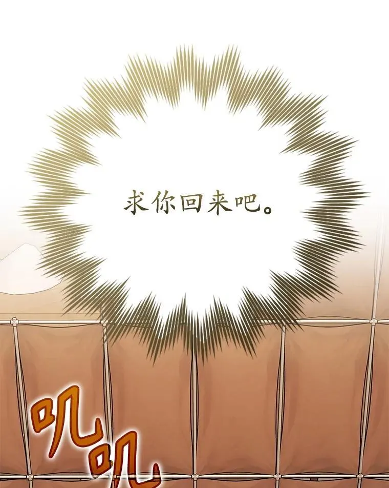 78.请教我打架123