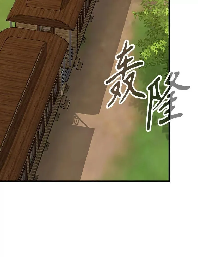 64.历史拐点89