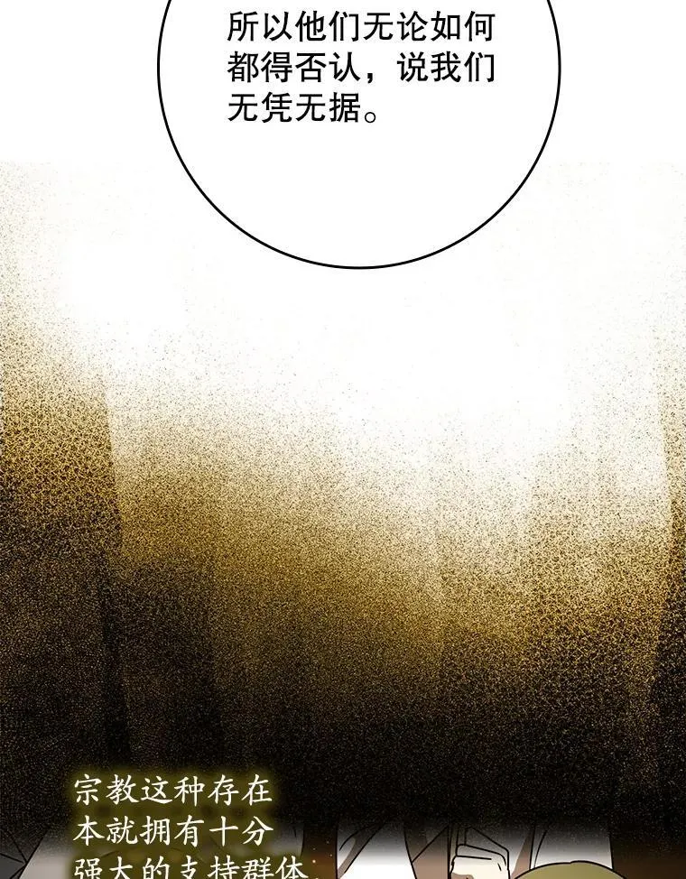 65.使用预览21