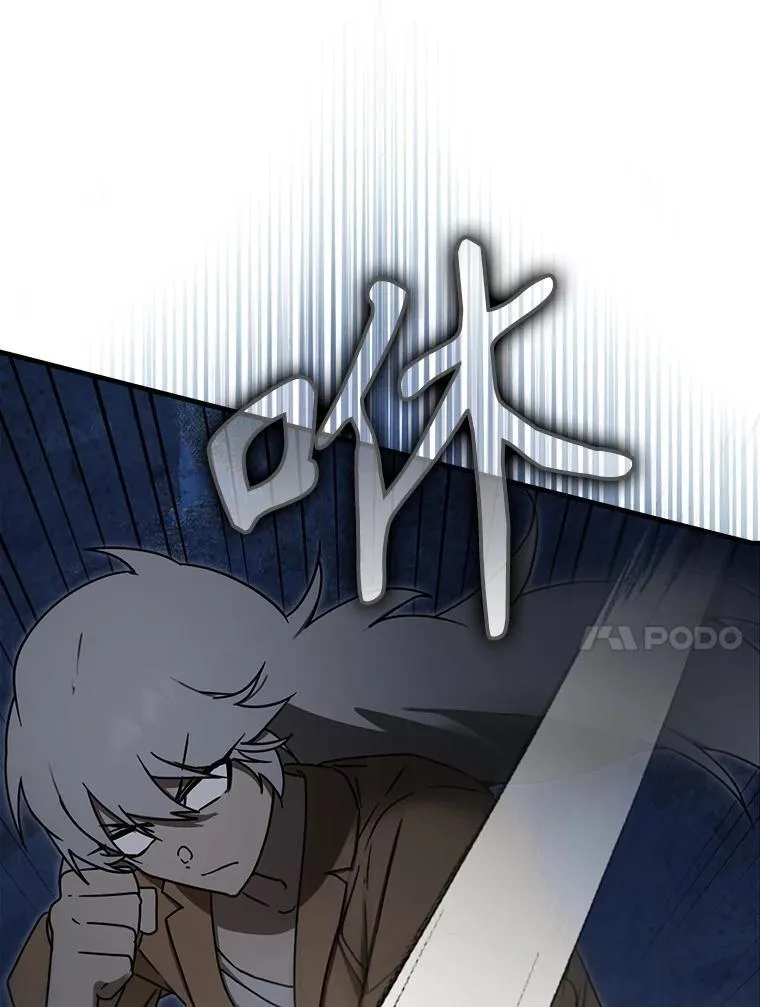 75.找到乞丐们98