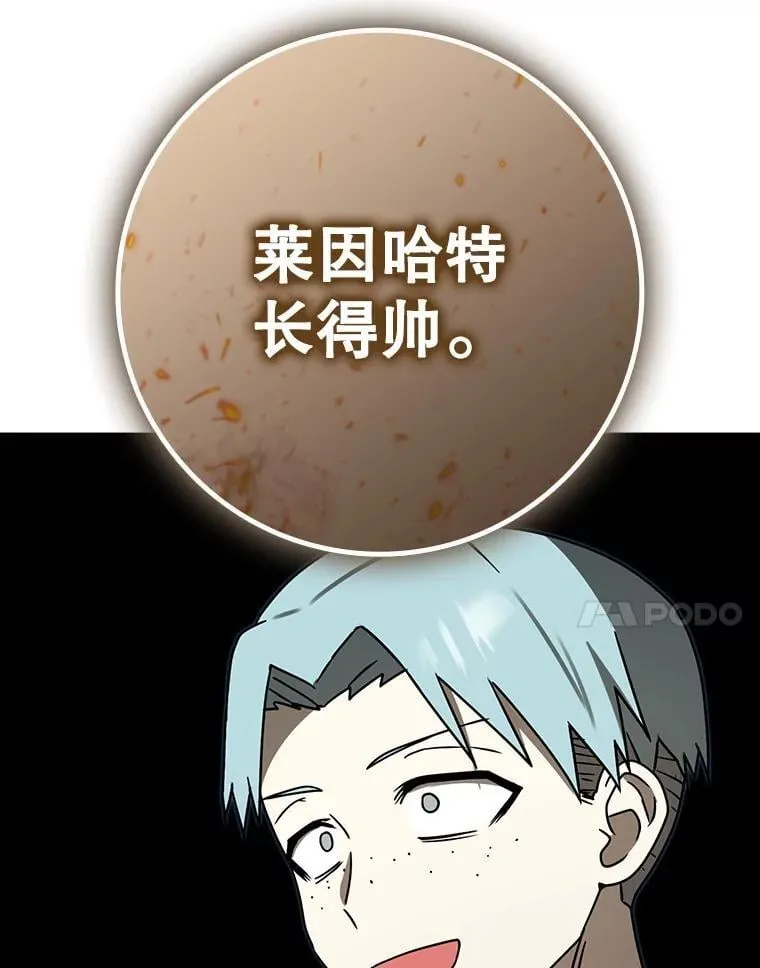 69.传授秘诀120
