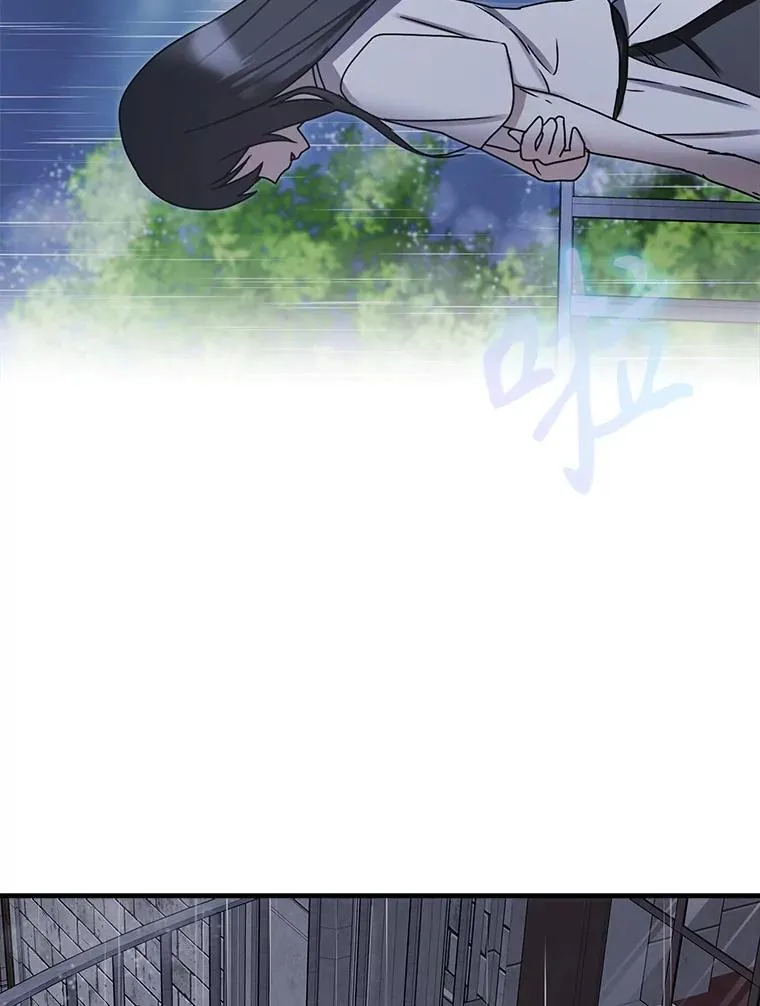 72.我讨厌下雨天163