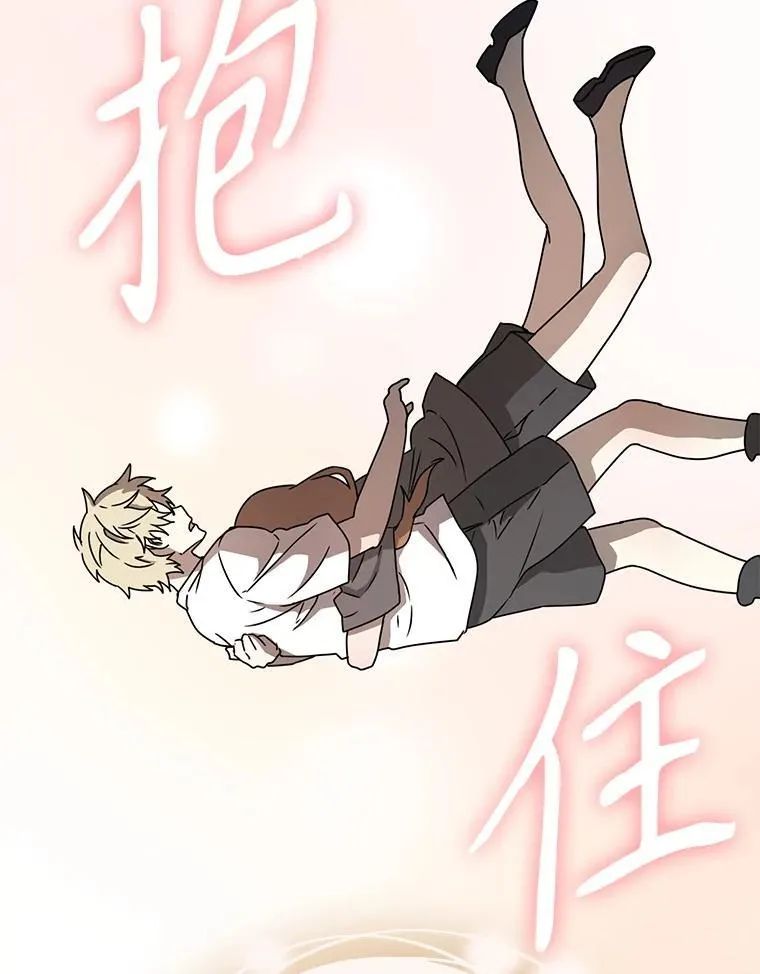 60.任务结束33