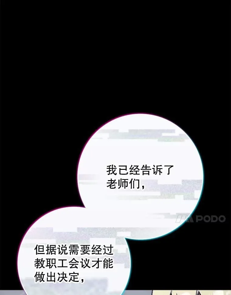 65.使用预览112