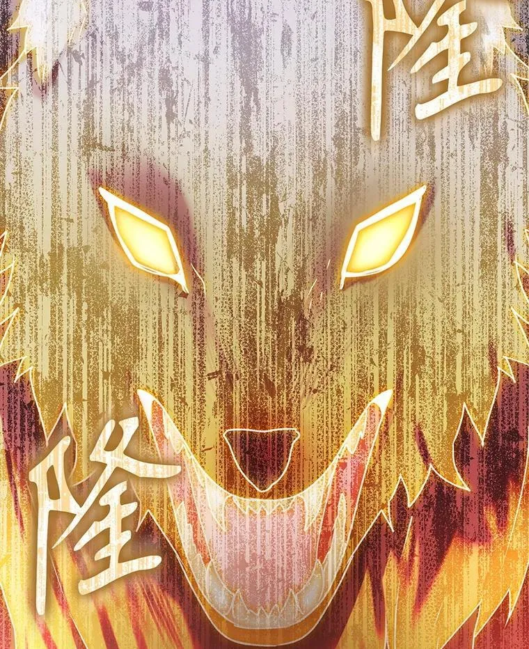76.不一般的孩子8