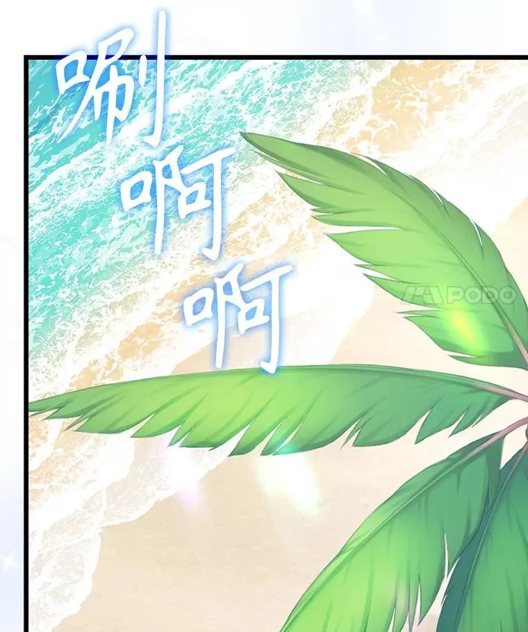60.任务结束89
