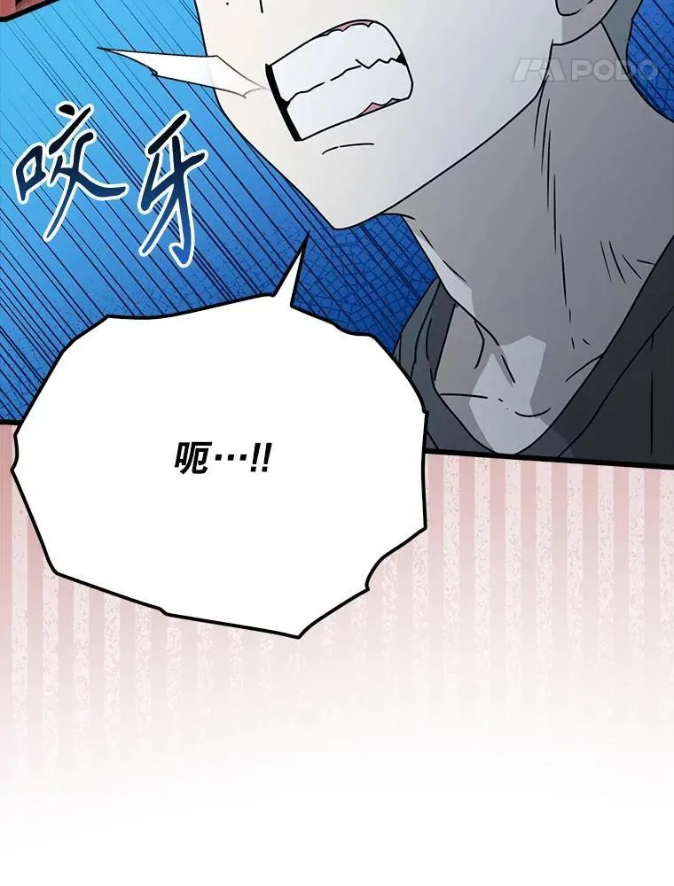 60.任务结束13