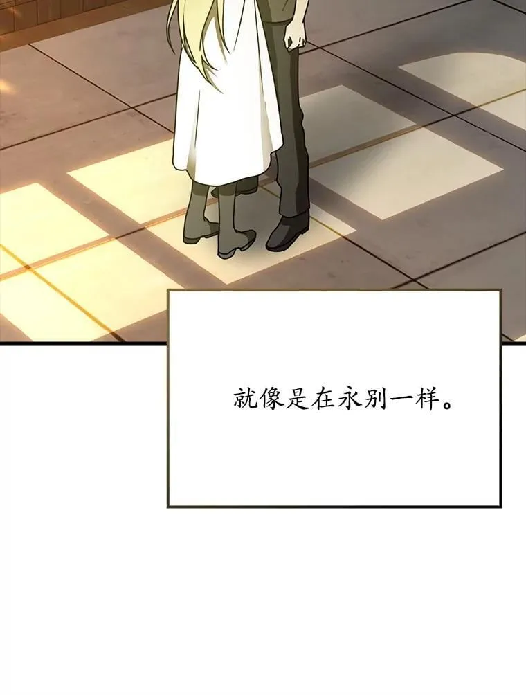 64.历史拐点40