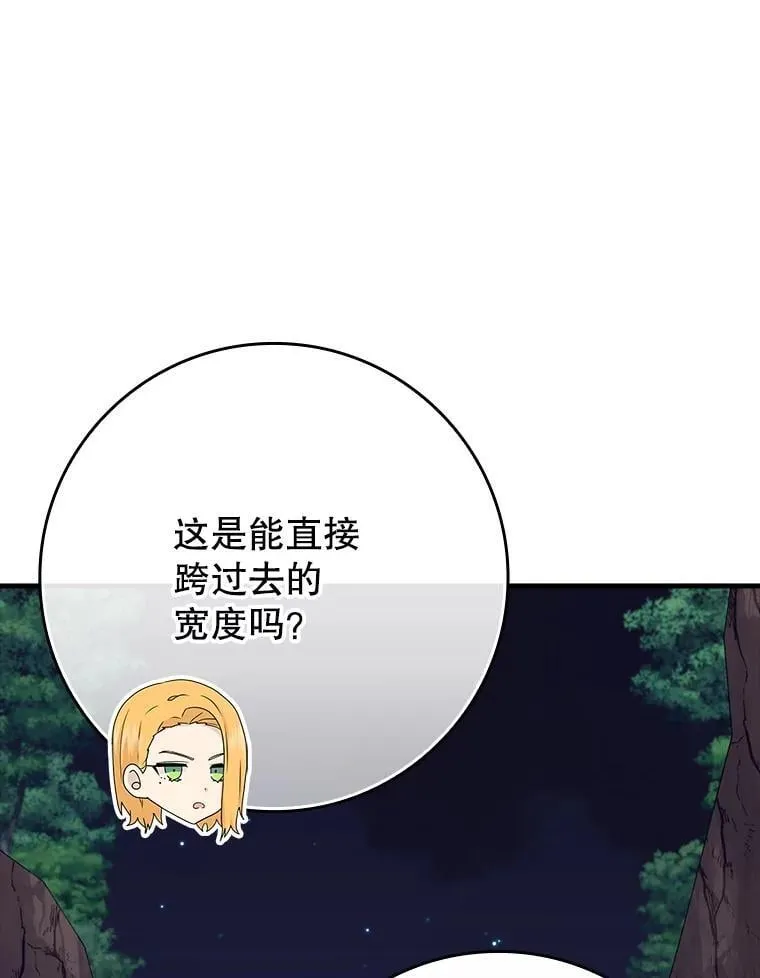 58.找到生存者89