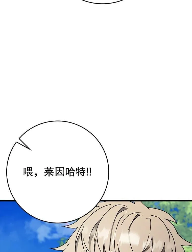 60.任务结束127