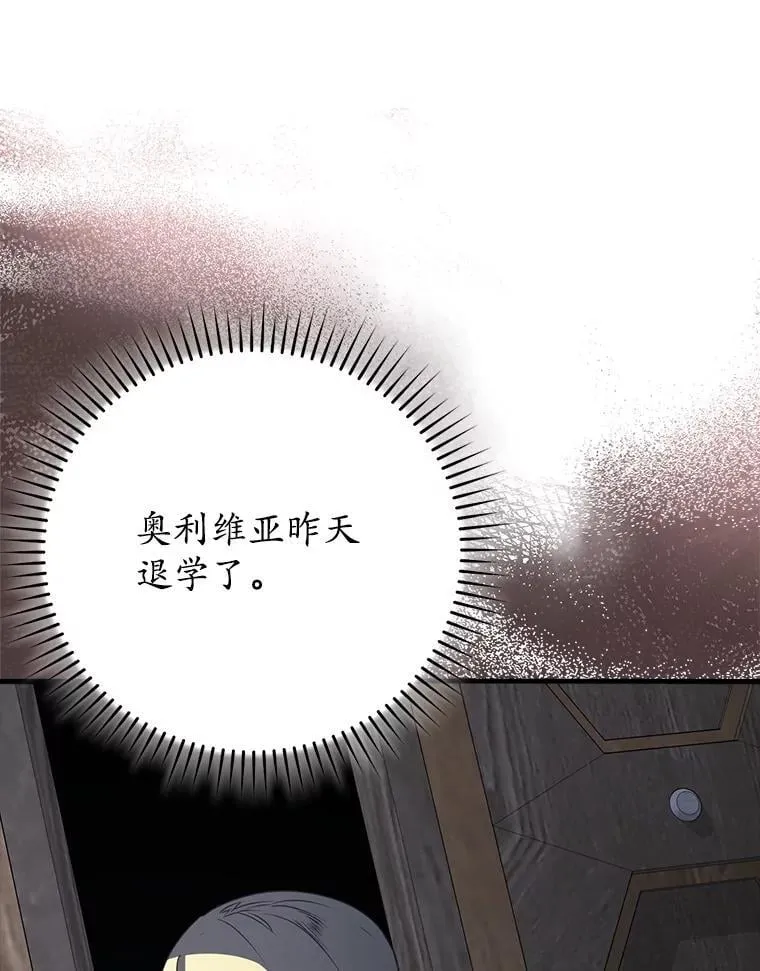 65.使用预览131