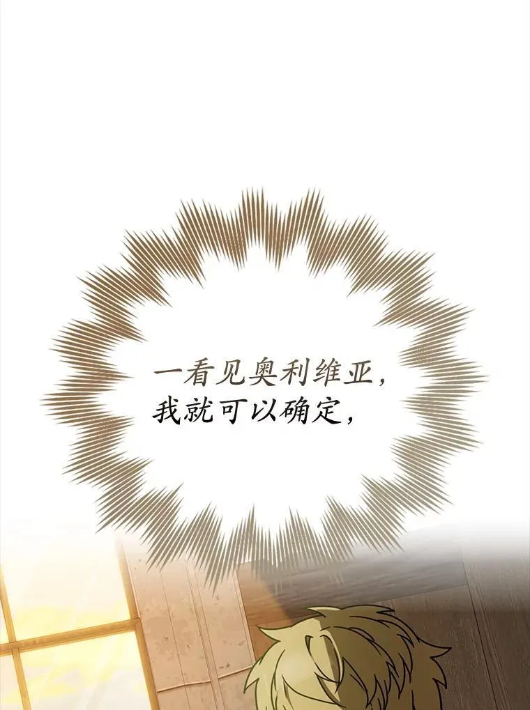 64.历史拐点0