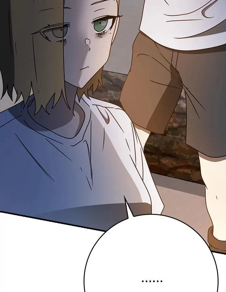 54.找到溪谷57