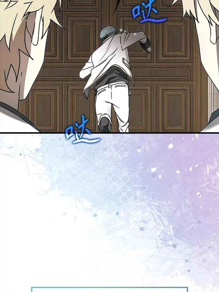 69.传授秘诀134