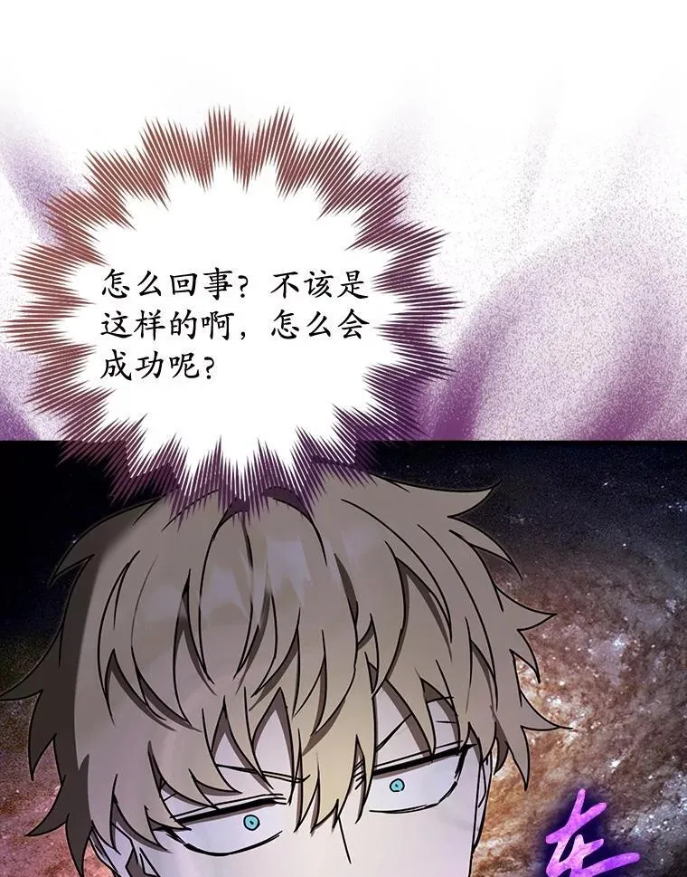 69.传授秘诀96