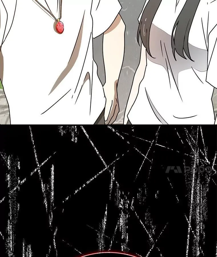 54.找到溪谷148