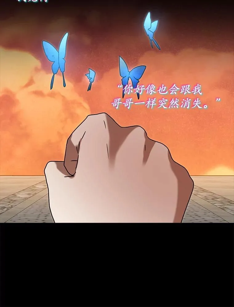 72.我讨厌下雨天151