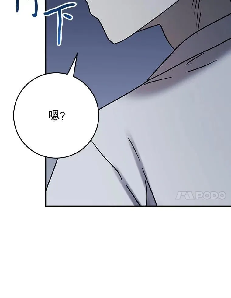 73.被绑架97